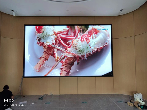 永济会议室p2室内led大屏